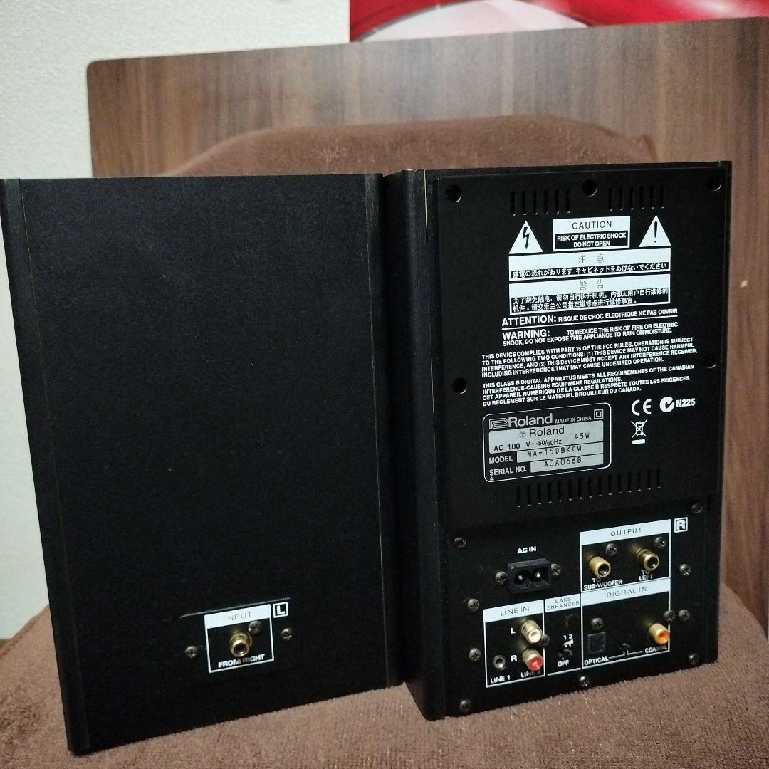 ☆美品☆Cakewalk MA-15Dスタジオモニタースピーカー