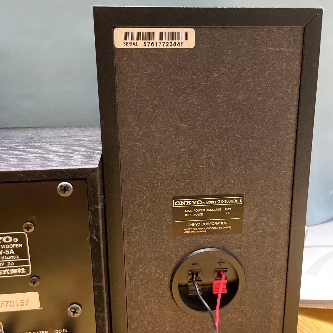 ONKYO GXー100HDとPOWERED SUPERWOOFER SW-5A