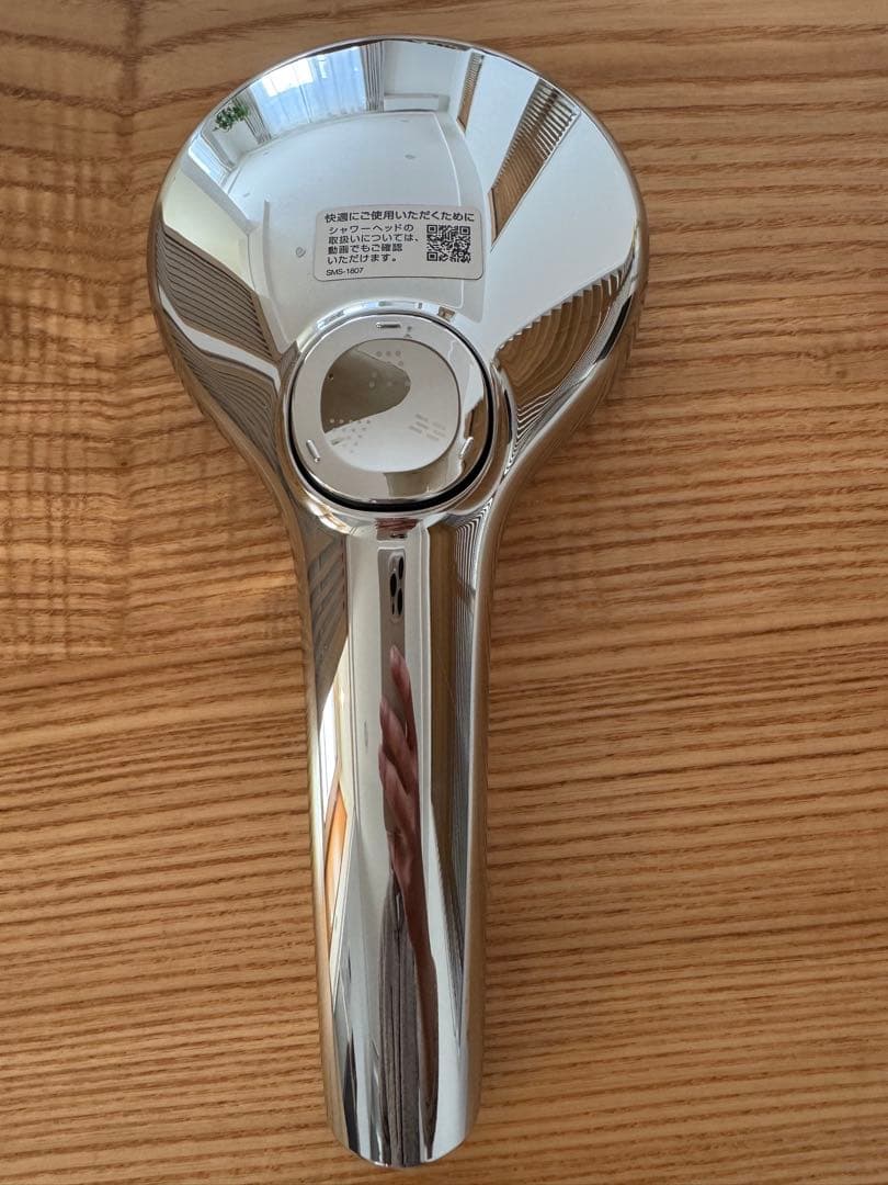 INAX エコアシャワー SPA シャワーヘッド（スイッチ付き）