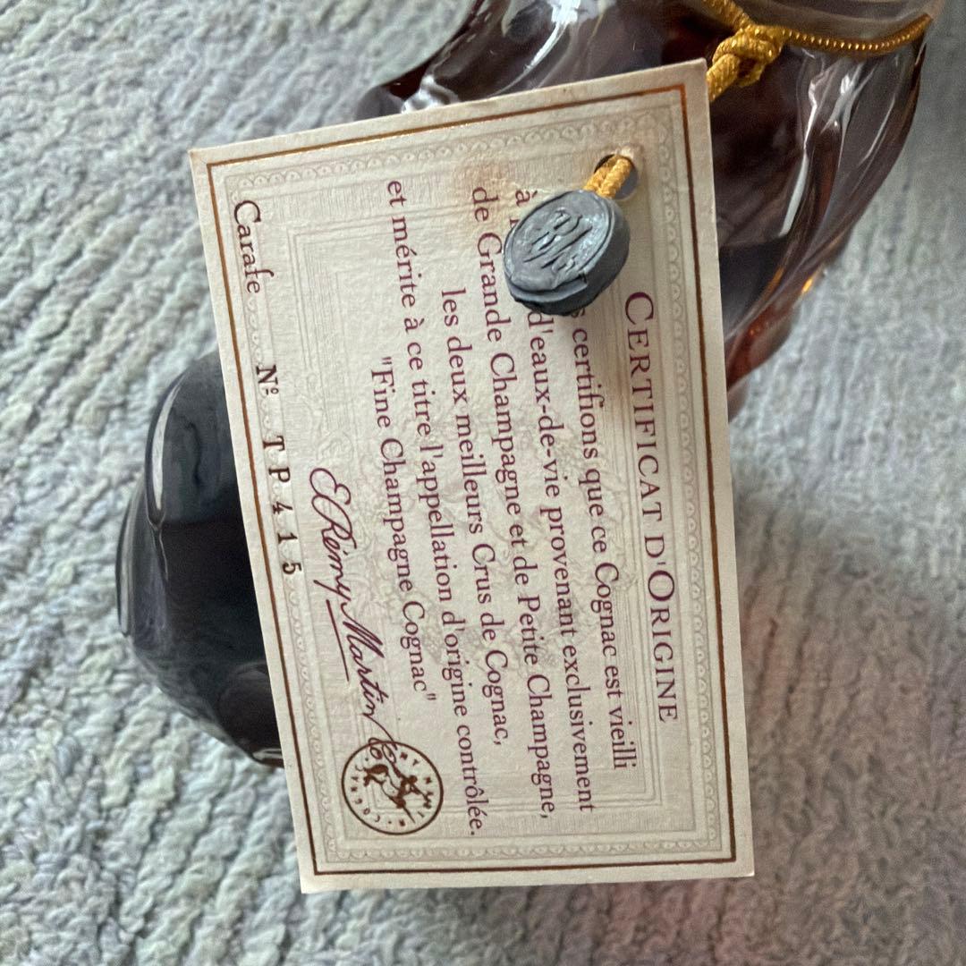 レミーマルタン　XO 未開封　箱付き