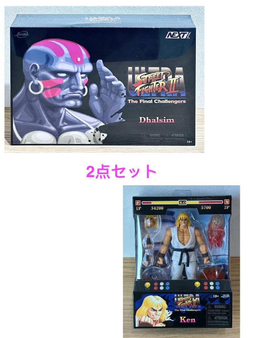 JADA ダルシム JD36690 Ken ケン JD36098 2点セット