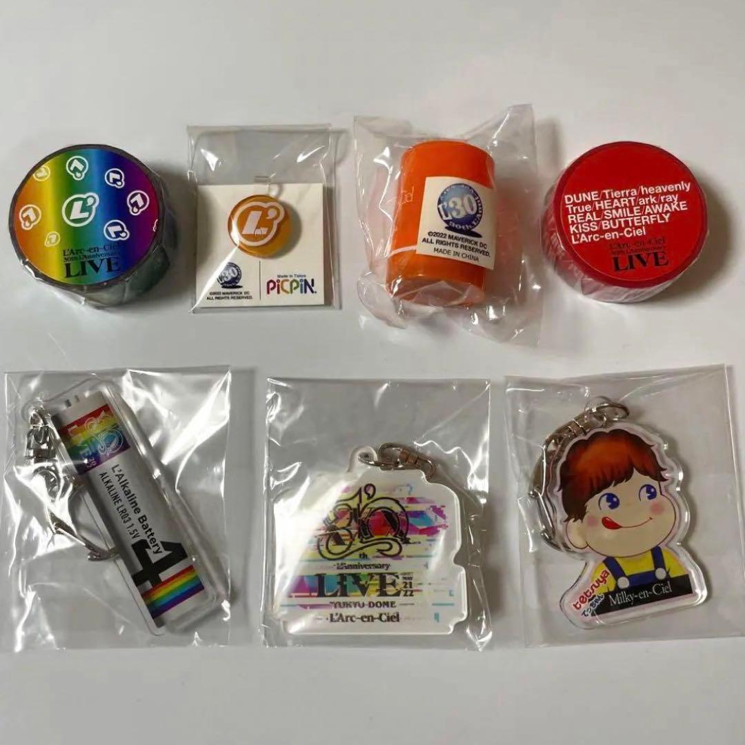 さっちー様◆ラルクくじ30thセット