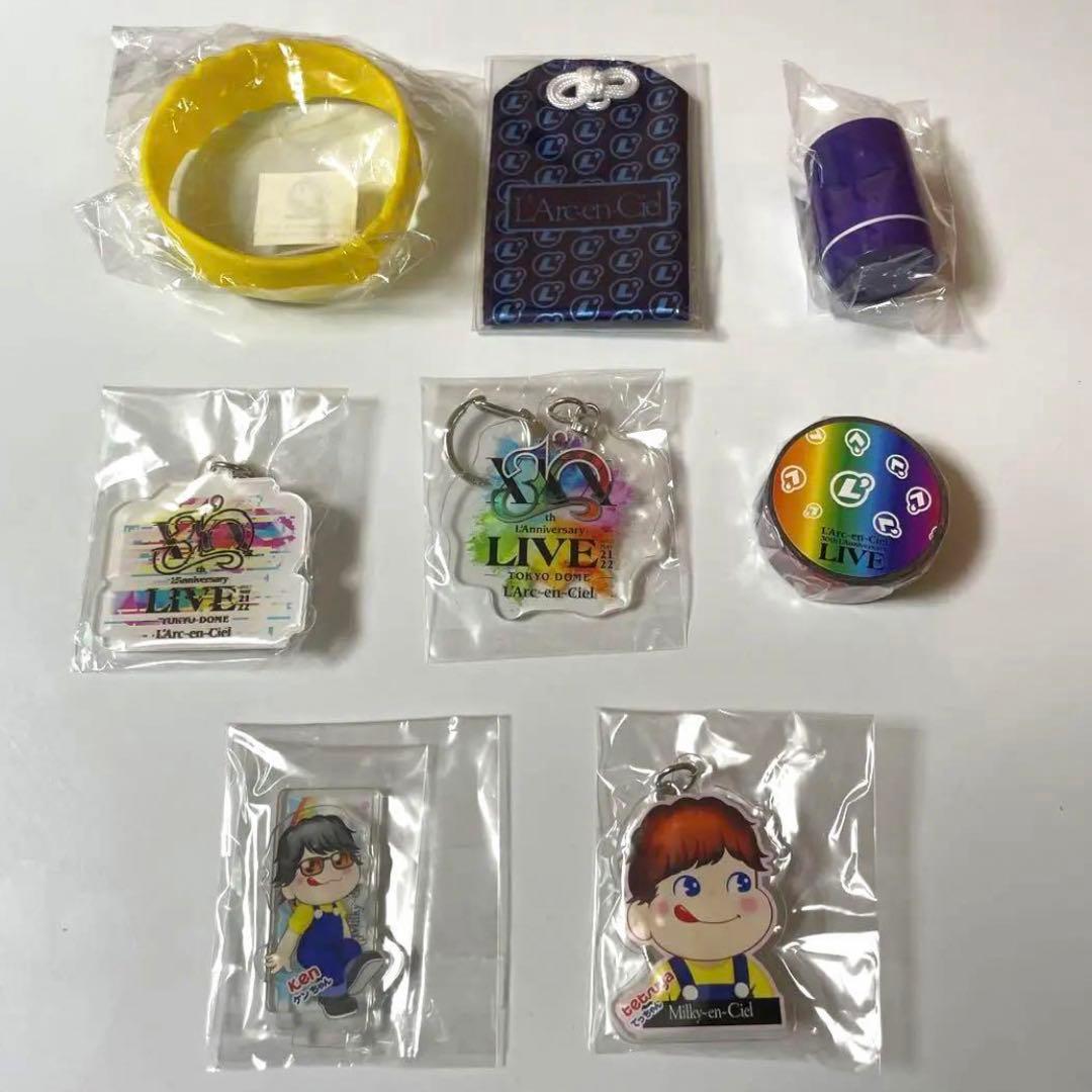 さっちー様◆ラルクくじ30thセット