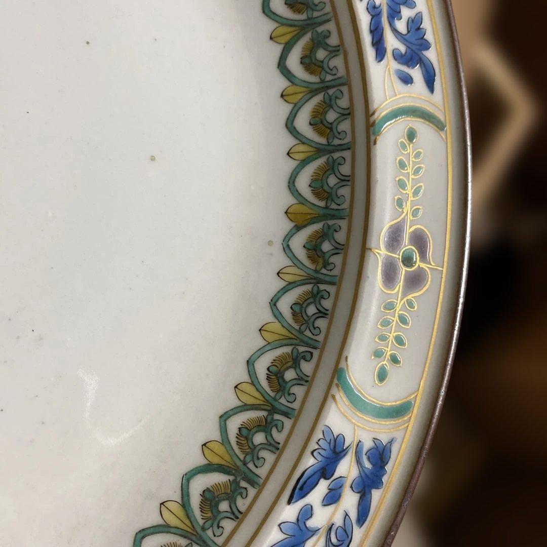 金彩鳥紋　平鉢　九谷　北山雲平氏作　37㎝　共箱入