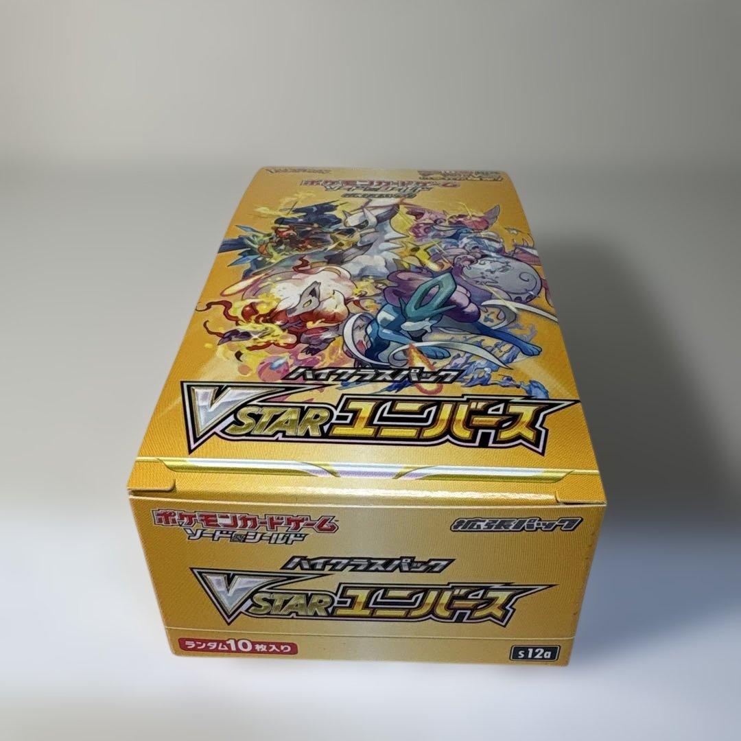 Vstarユニバース　1box シュリンク無し　ポケモンカードゲーム