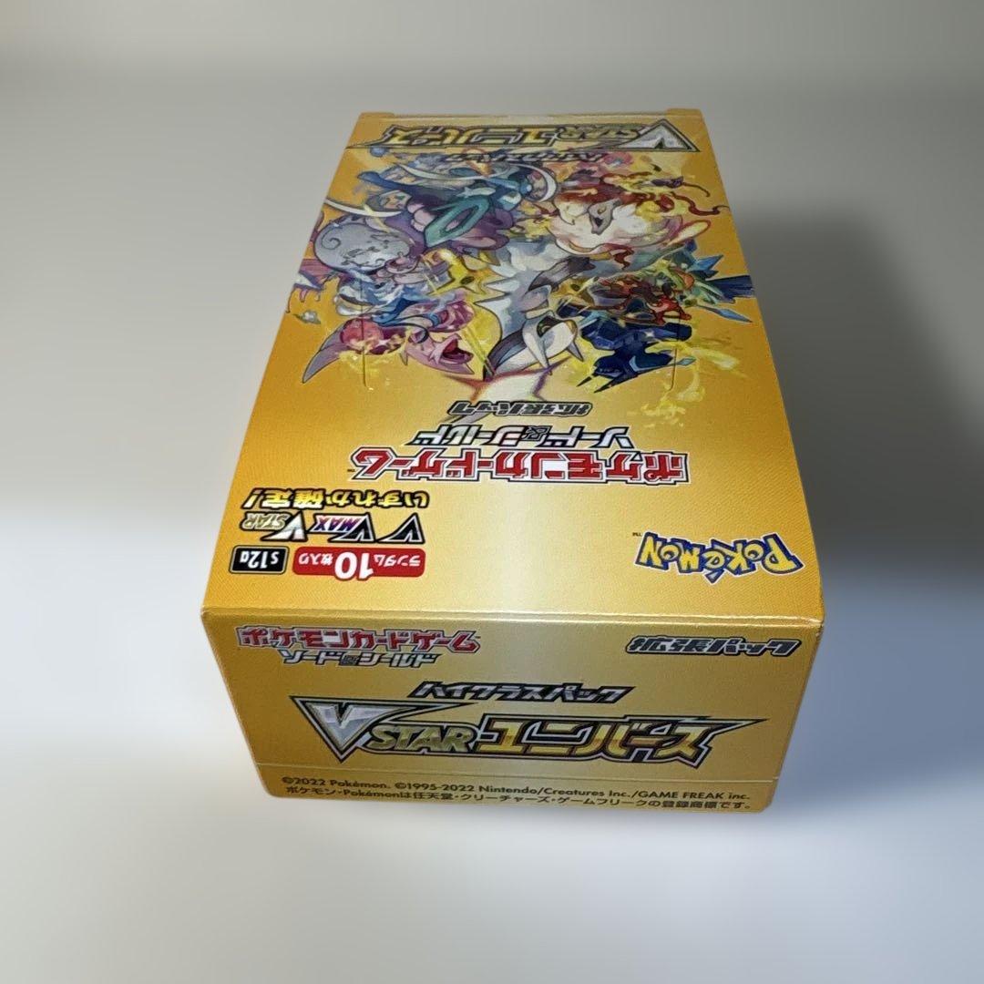 Vstarユニバース　1box シュリンク無し　ポケモンカードゲーム