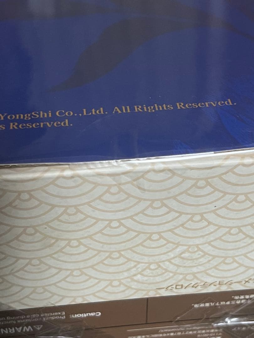 アズールレーン 定安 軽装Ver. 1/7 完成品フィギュア 未開封