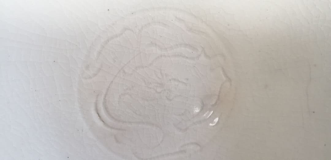 中国　定窯　皿