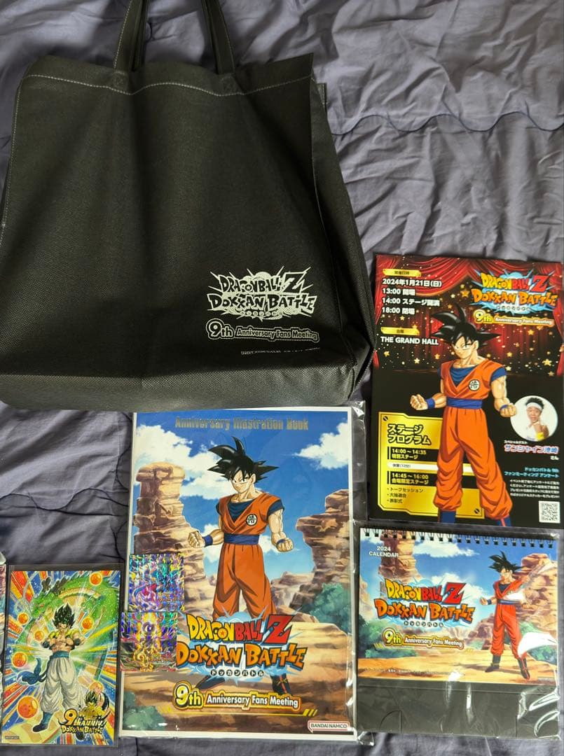 【レア】ドラゴンボールZ ドッカンバトル 9周年記念グッズ　ファンミーティング