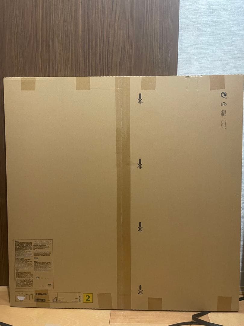 未開封 IKEA LERHAMN ダイニングテーブル レールハムン