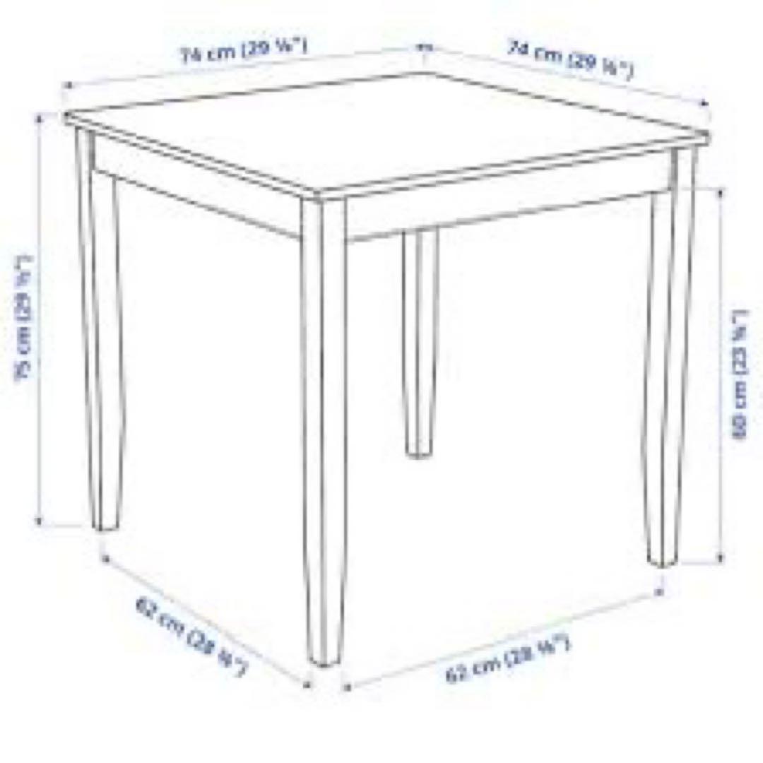 未開封 IKEA LERHAMN ダイニングテーブル レールハムン