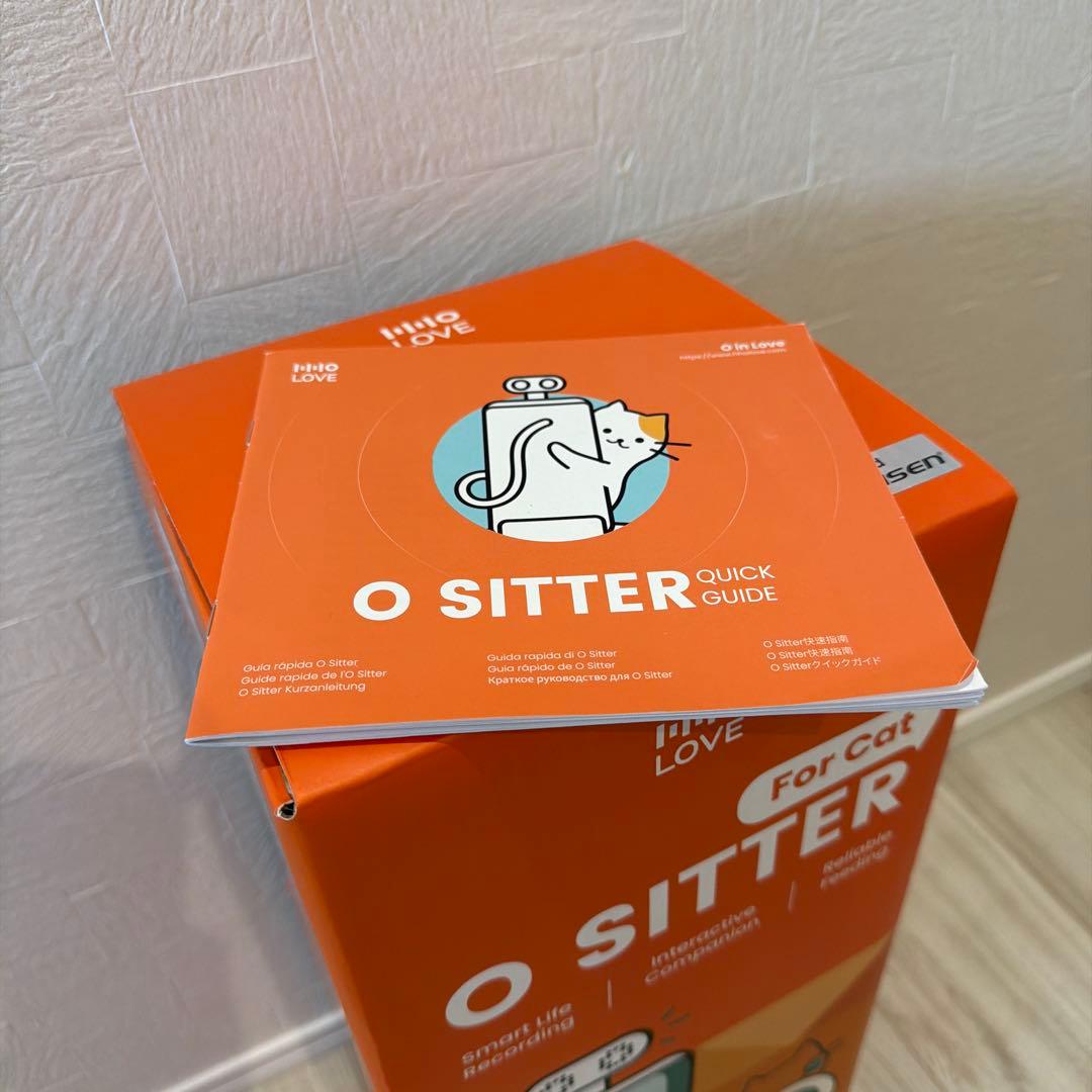 IHO LOVE 自動給餌器(値下げ可能)