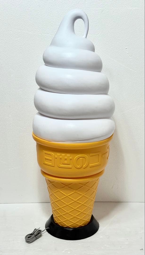 業務用 高さ98cm♪ アイスクリーム 日世のコーン 看板 オブジェ