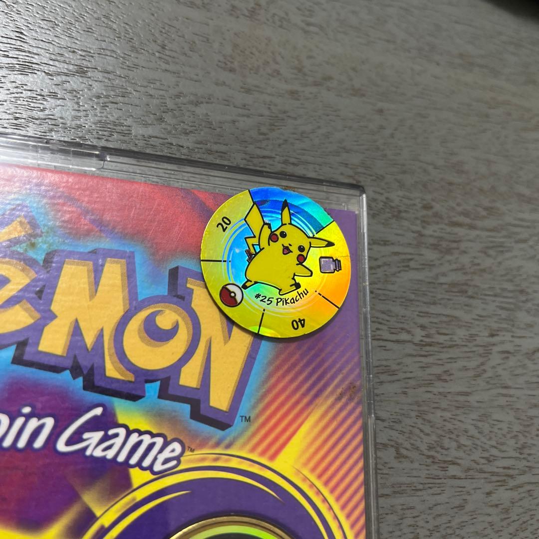 Pokémon Battling Coin Game