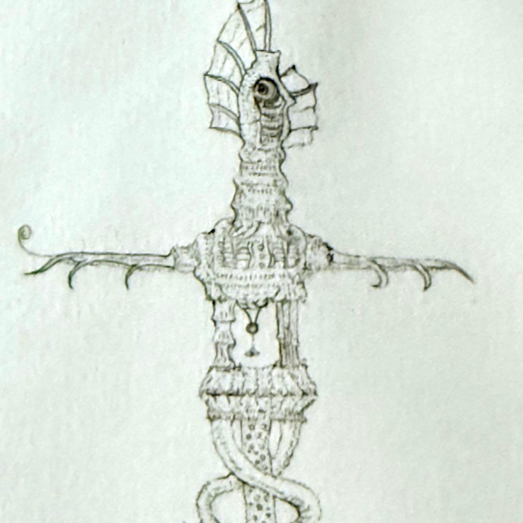 2220様感謝‼️希少‼️能島芳史ウエディング記念作「ツリーマン」銅版画エッチング