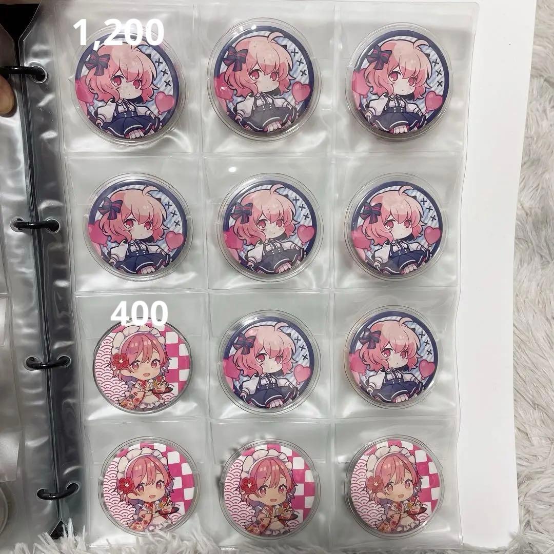 nqrse グッズ　セット