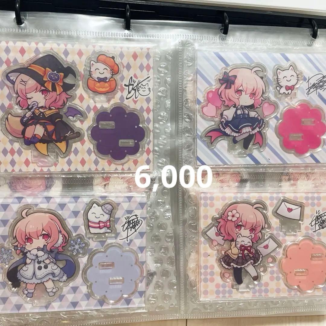 nqrse グッズ　セット