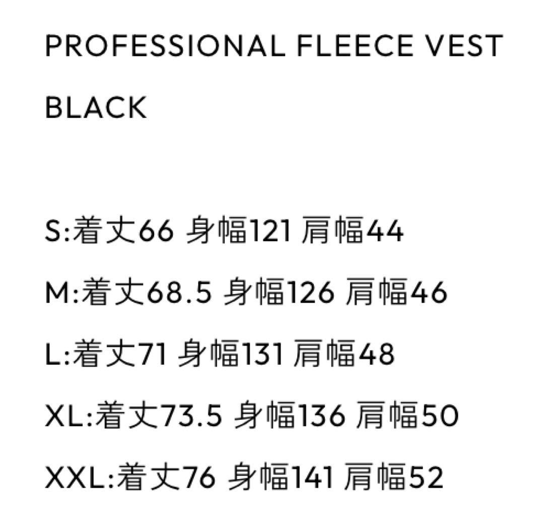 トップス PROFESSIONAL FLEECE VEST (BLACK)