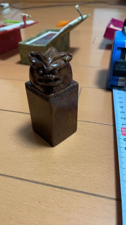 印材　寿山石　中国製