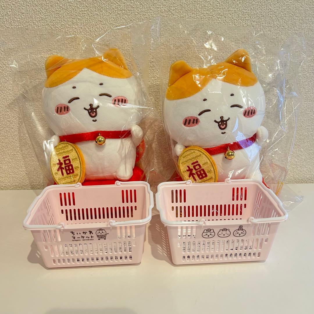 ちいかわ　招福！ハチワレぬいぐるみS 販促ミニカゴ