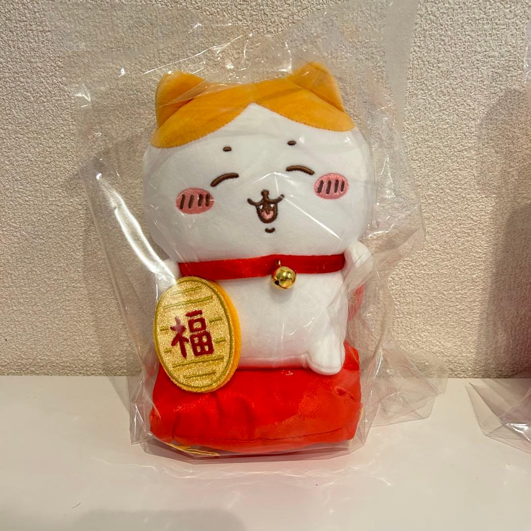 ちいかわ　招福！ハチワレぬいぐるみS 販促ミニカゴ