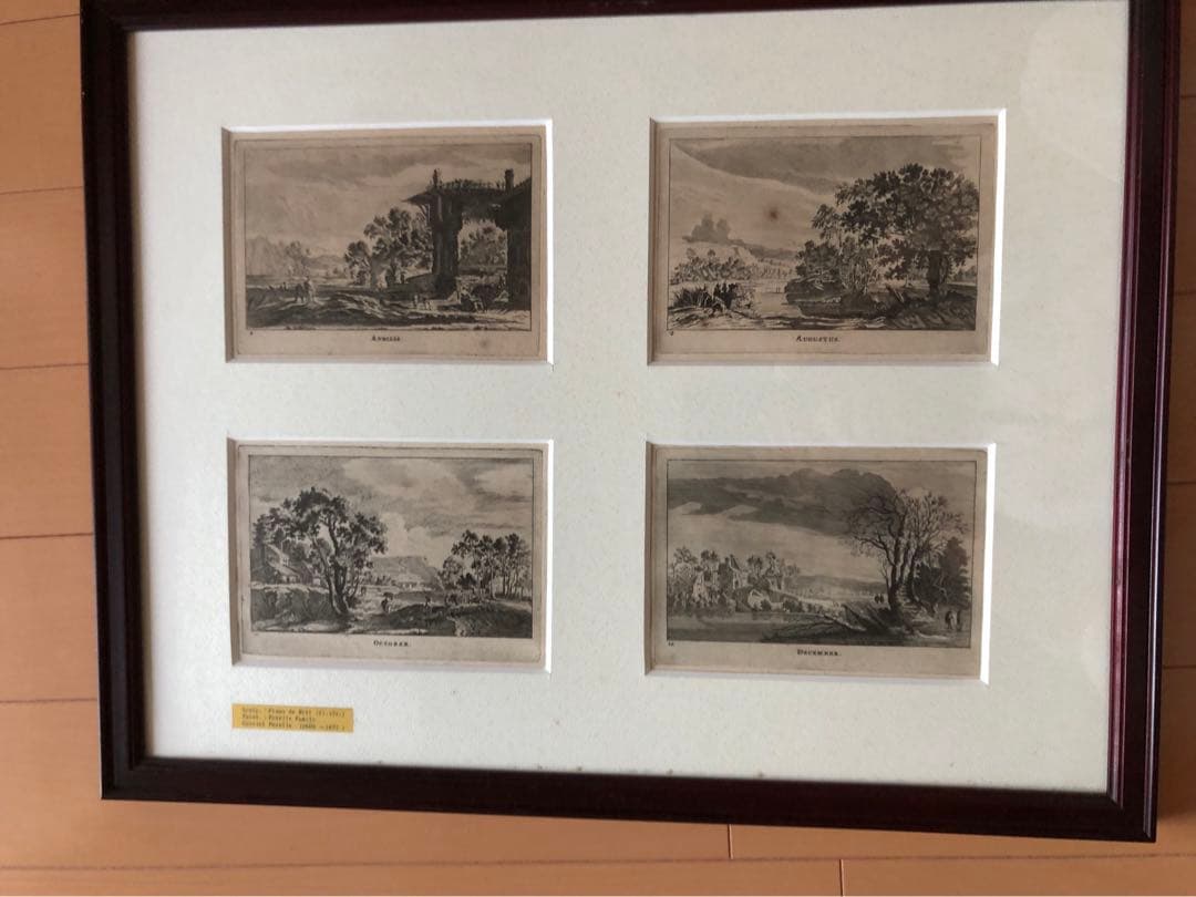 ガブリエル・ペレル　フランス風景画