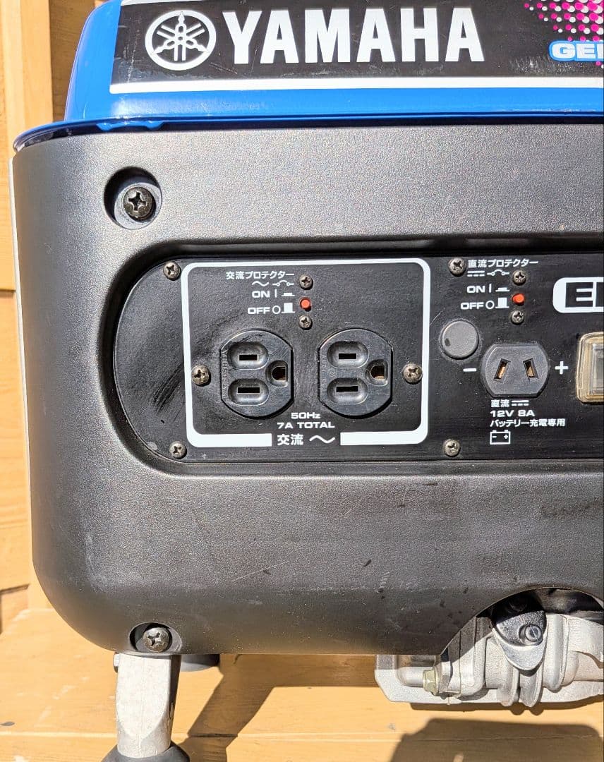 ヤマハ発電機 EF900 50Hz　　東日本向け・即購入OK
