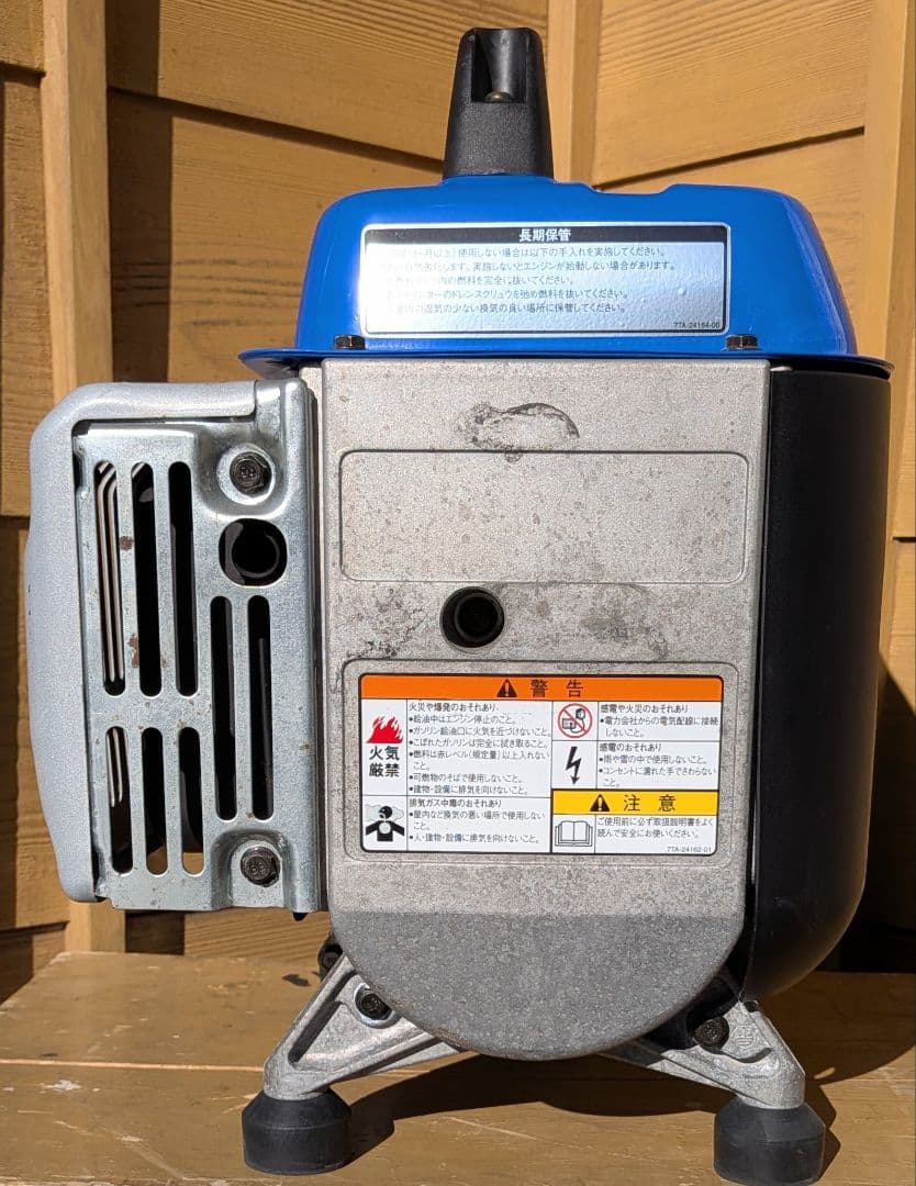 ヤマハ発電機 EF900 50Hz　　東日本向け・即購入OK