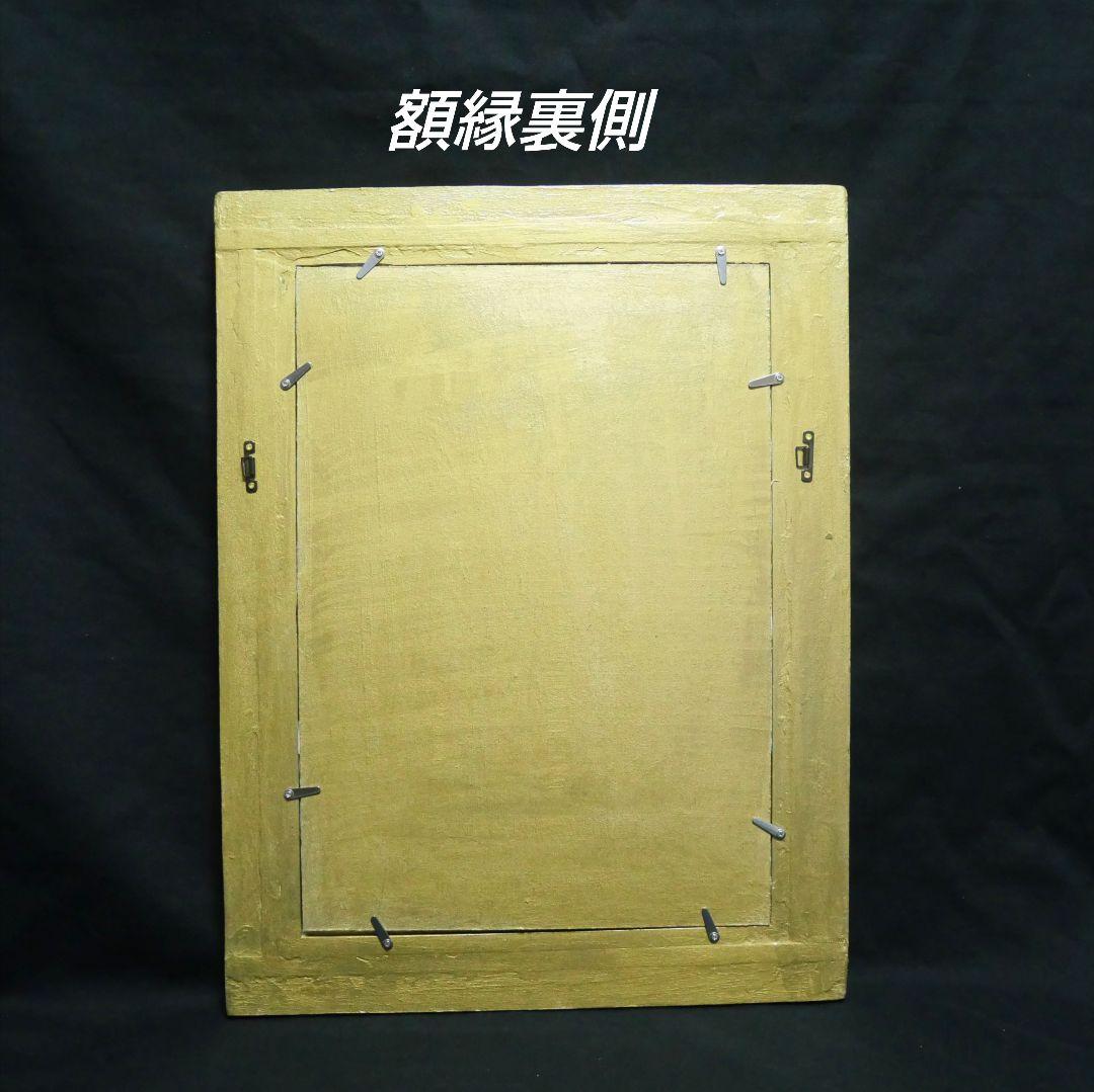 油絵 油彩 油彩画 絵 絵画【真夏のひまわり】A3