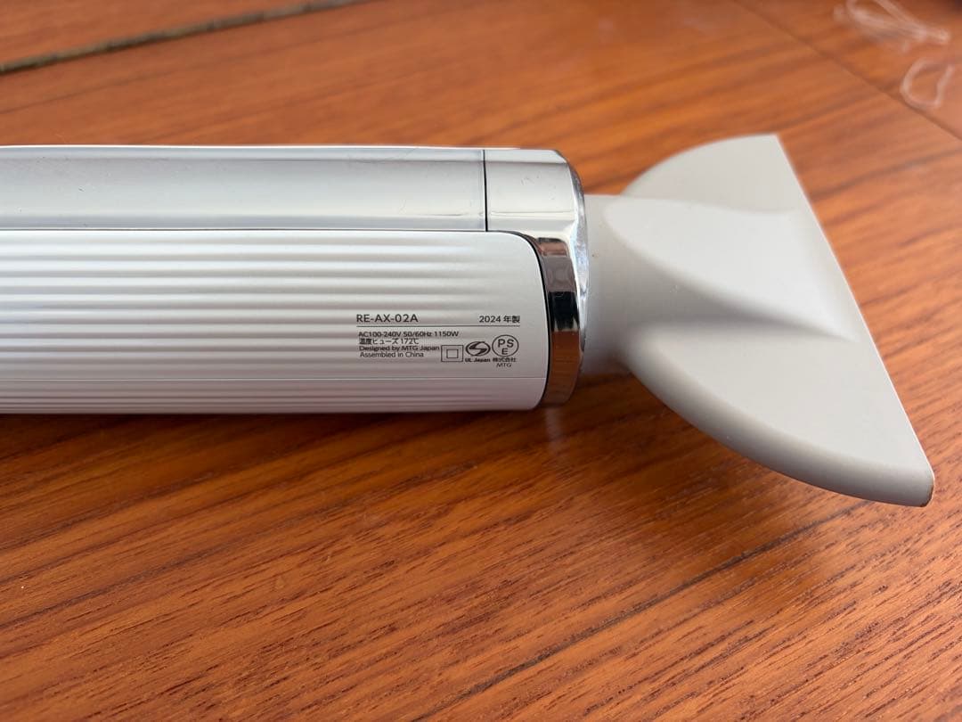 ReFa（リファ） ビューテックドライヤー ホワイト RE-AX-02A