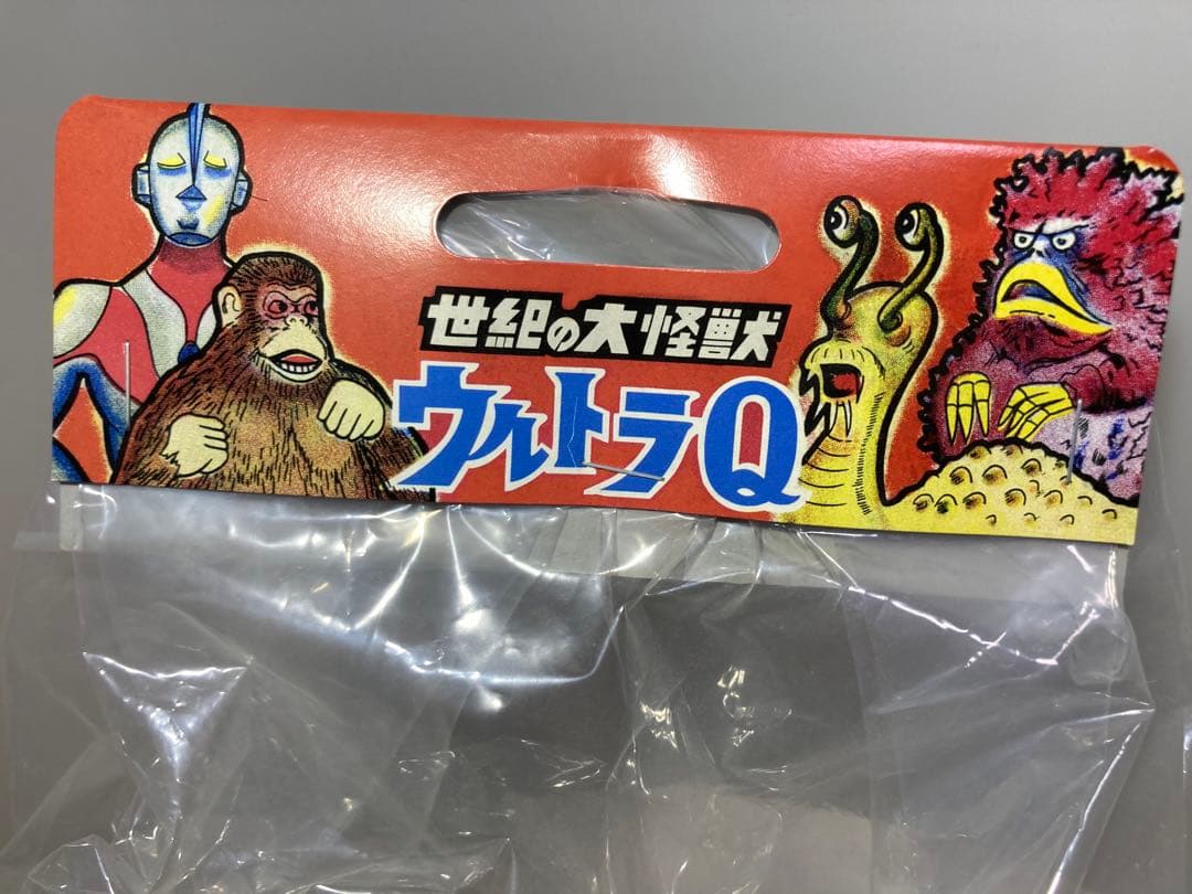 マルサン　グランドキング　40th 350 赤眼　Red Eyes 新品未開封