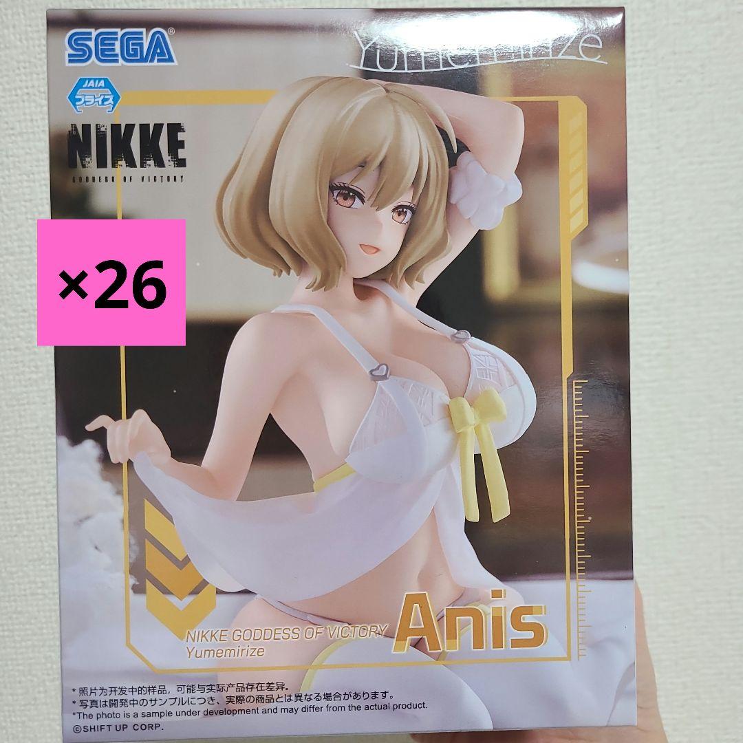 勝利の女神 NIKKE Yumemirize アニス　26個セット