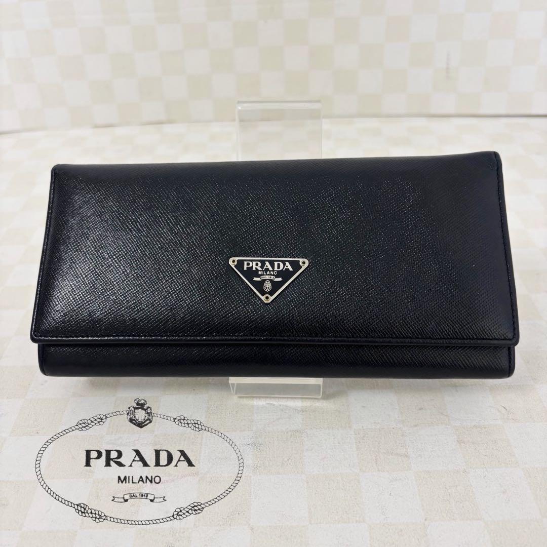 極美品　PRADA プラダ　長財布　二つ折り　M88