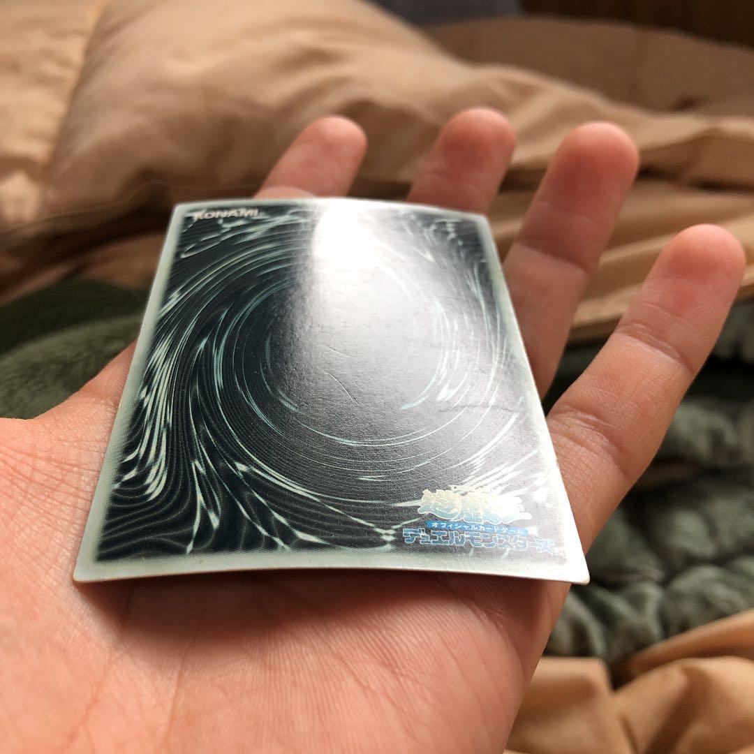 エラーカード 遊戯王 (幻魔皇ラビエル) 大幅値下げ品