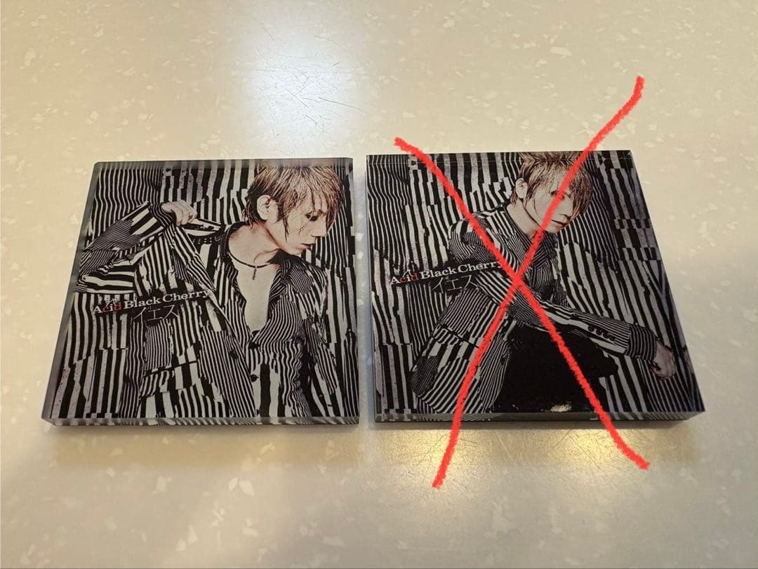 サスケAcid Black Cherry アクリルマグネット B