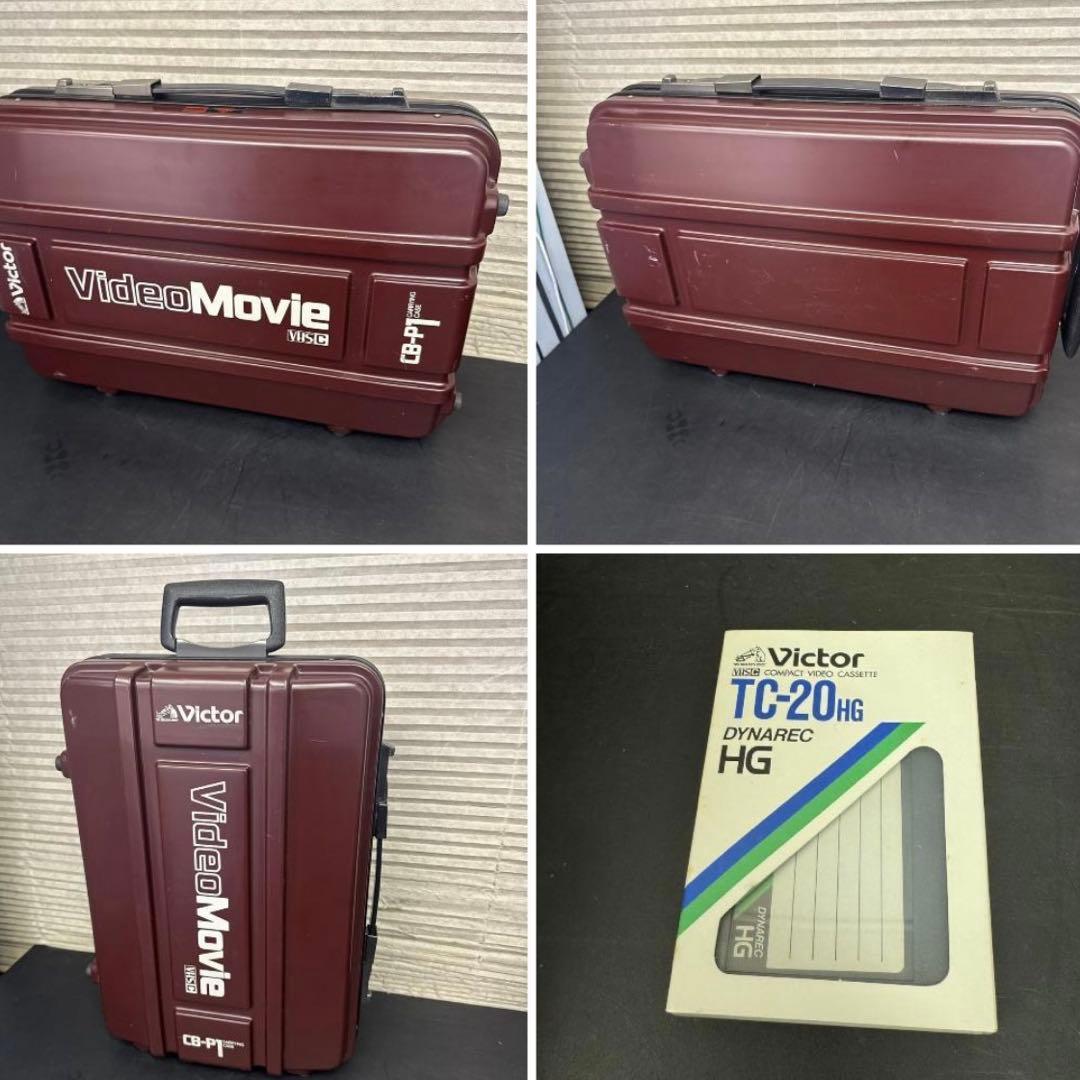 【ジャンク品】ビクター　ビデオムービー　GR-C1　ケース付　Victor