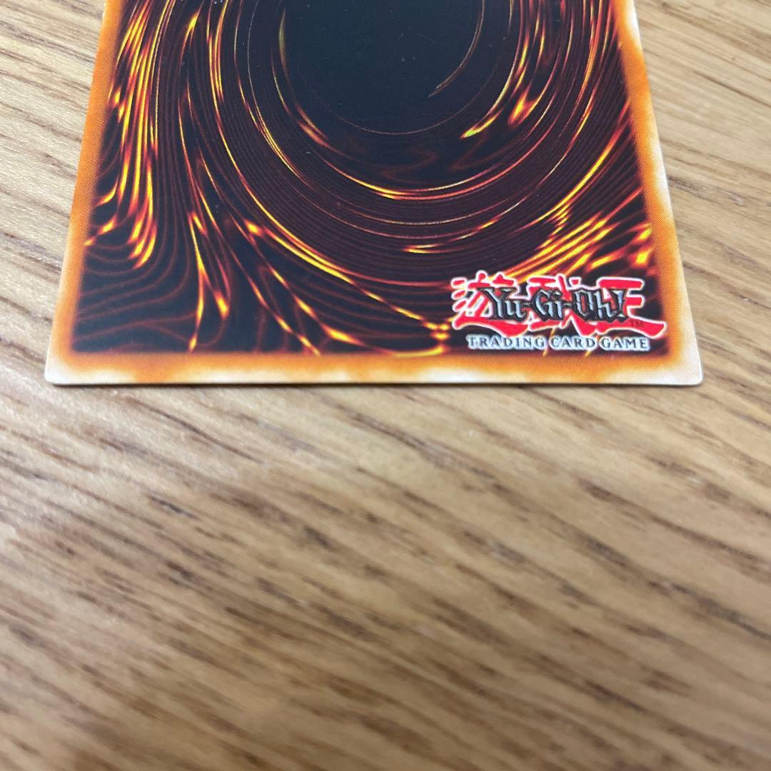 遊戯王 青眼の白龍　DOR-S001 シークレット　シクブル　スペイン語