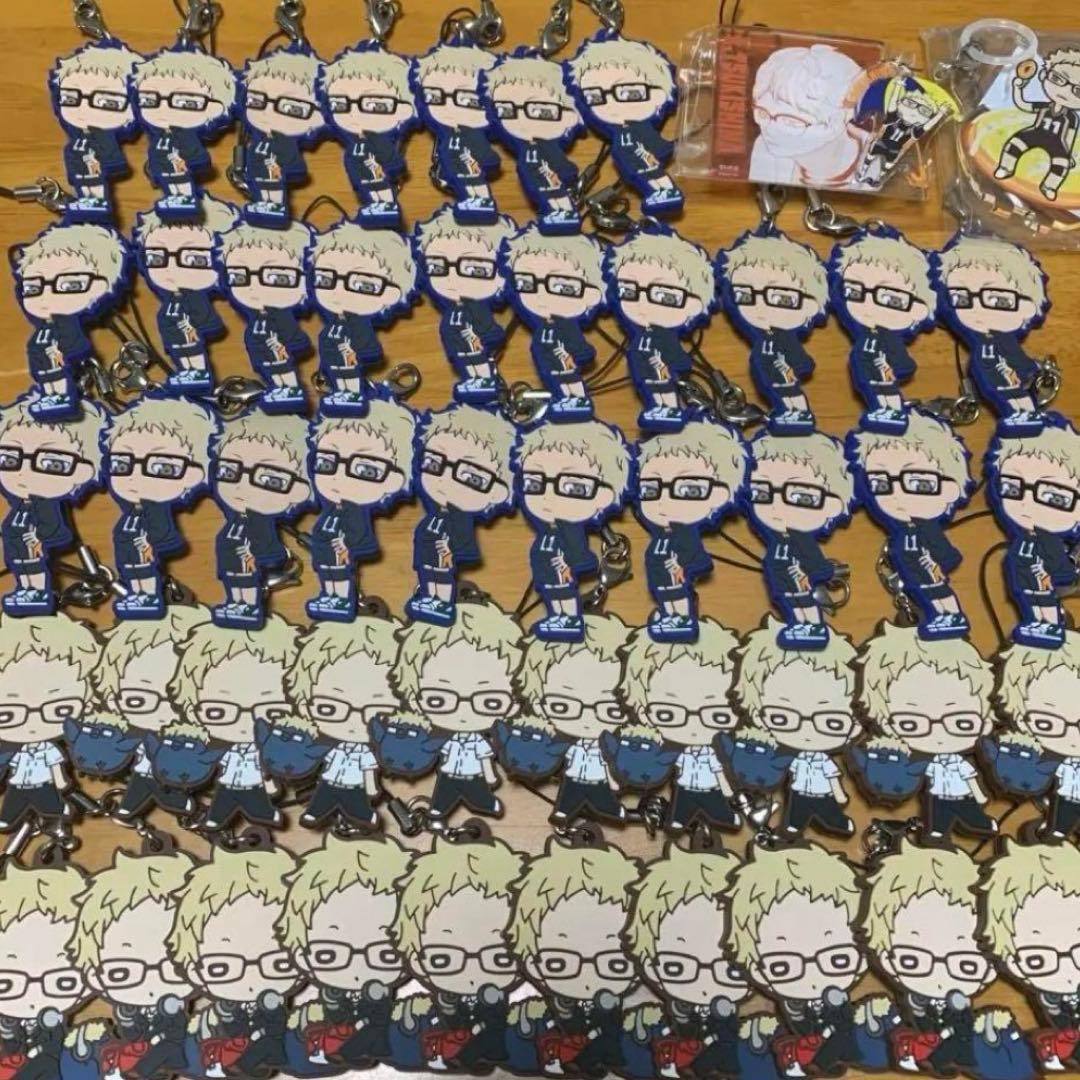 【最終お値下げ/超お得】ハイキュー 月島蛍他 キャラクターグッズ まとめ売り