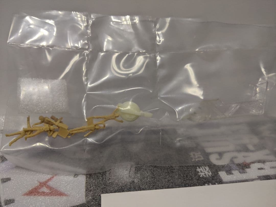 Fortune Meow’s Studio 1/100 MG RX-93 V