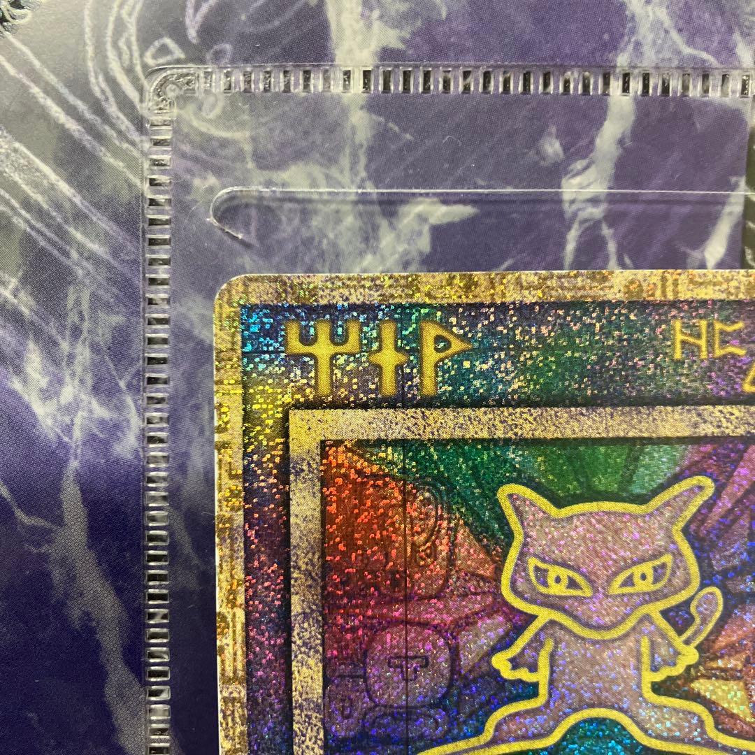 古代ミュウ　Nintedoエラー版　ルギア爆誕　パンフレット　未取り出し　訳あり