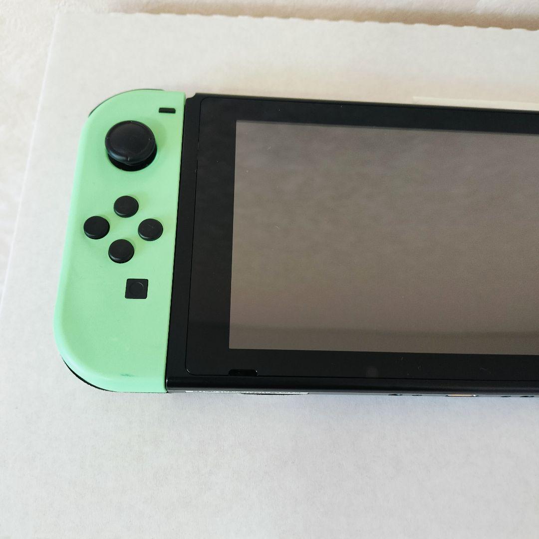 あつまれどうぶつの森 Nintendo Switch 本体 あつ森