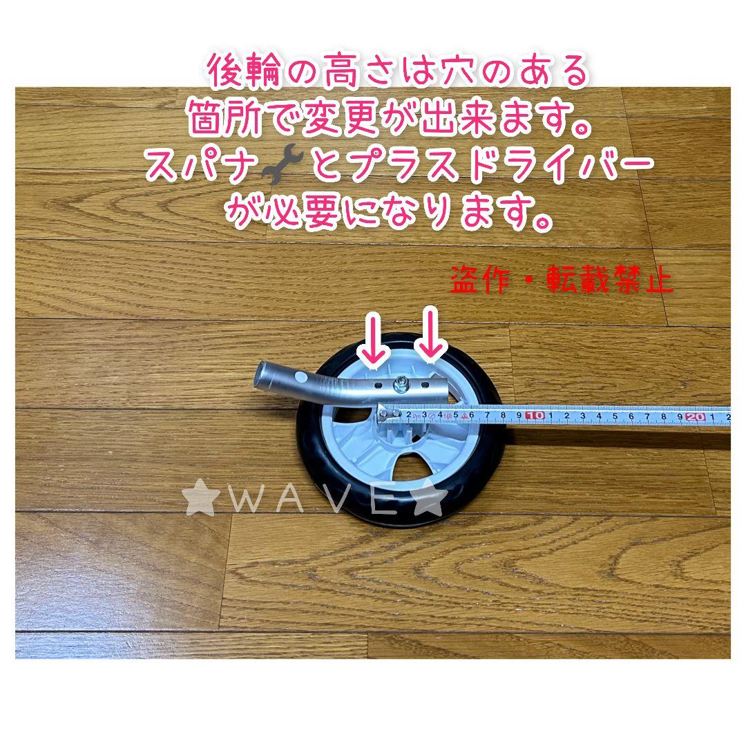 すずり　犬用車椅子　犬の歩行器　歩行補助　犬の車いす　サポート　ペキニーズ