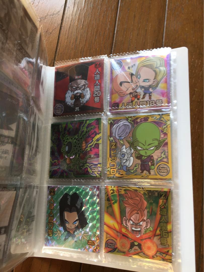 シールウエハース　55枚　超3 コレクションファイル　セット