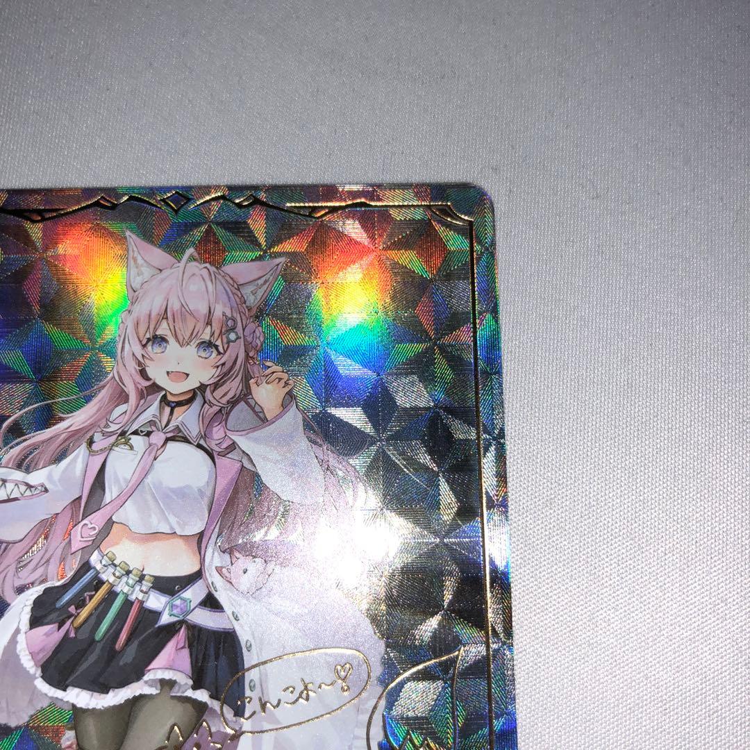 博衣こより リーダー エボルヴ サイン