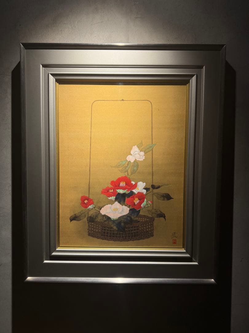 河出幸之助【椿】　肉筆日本画　直筆サインあり