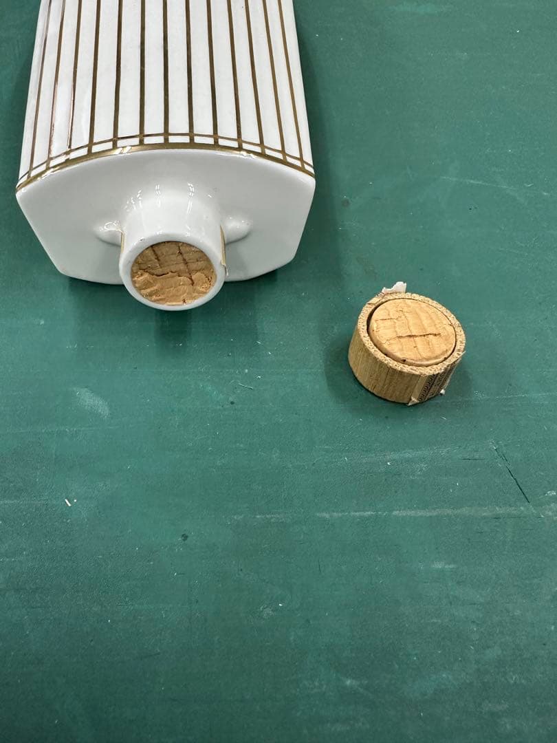 サントリーウイスキー　響　お琴