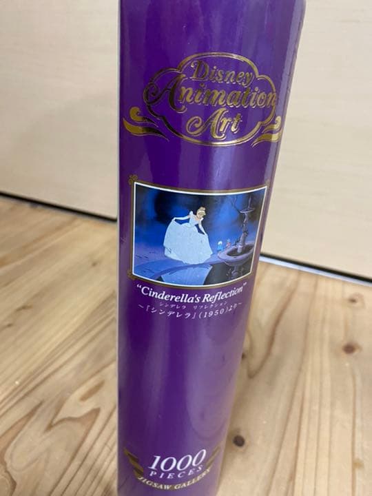 新品 ディズニー シンデレラ リフレクション　パズル　1000ピーステンヨー