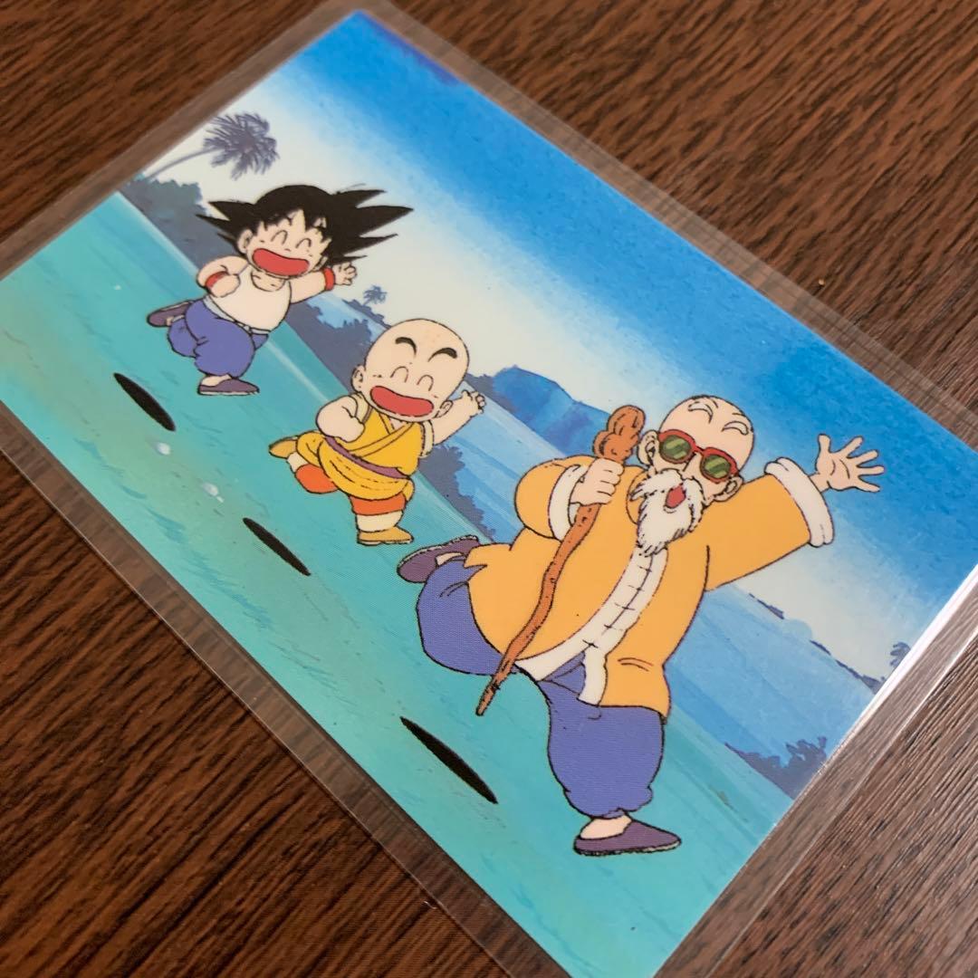 ドラゴンボール　ラミネートカード　エトワール12