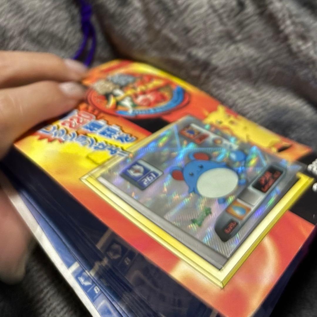 最強　シール烈伝　弍千　30付＋3＋1 ポケモン　シール