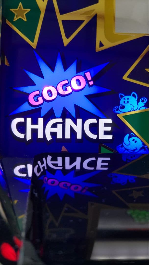 ６号機Ｓアイムジャグラーオートプレイ機能付不要機ゴールドLightセット